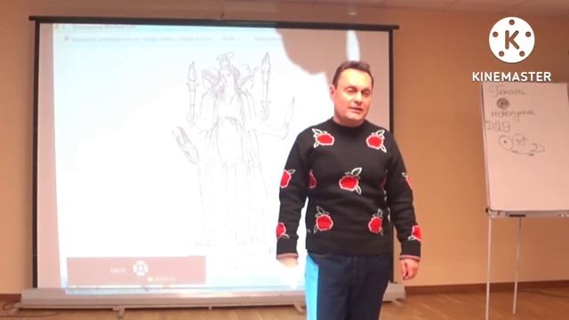 Солнце и Луна- Геката смотреть онлайн
