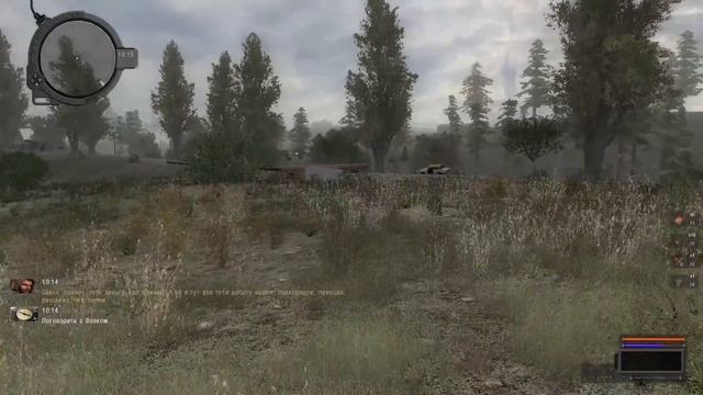 S.T.A.L.K.E.R. Путь во Мгле #1 : Начало смотреть онлайн