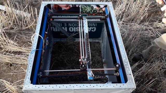 Cover crops LiDAR scanner смотреть онлайн