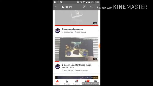Самое обычное видео смотреть онлайн