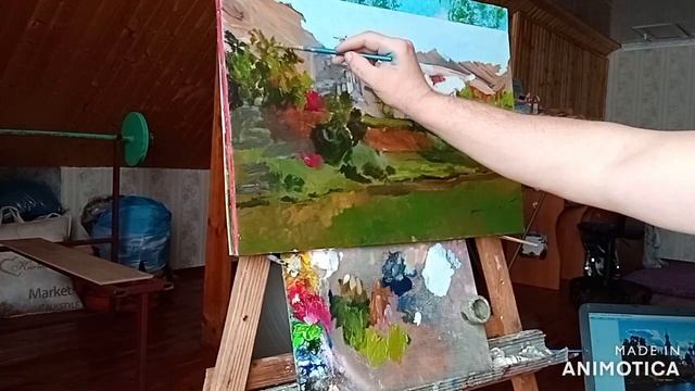 Летний солнечный день смотреть онлайн