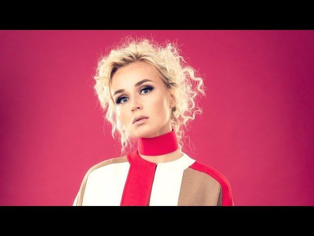 Полина Гагарина - как менялись песни (2003 - 2023) смотреть онлайн