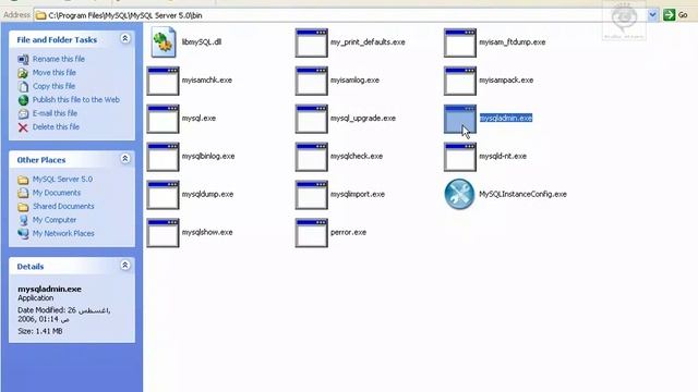 mysql 06 01 mysql utilities overview смотреть онлайн