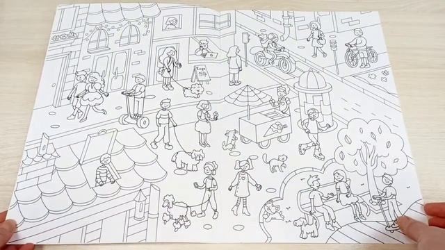 РАСКРАСКА-ВИММЕЛЬБУХ. ВЕСЁЛЫЙ ГОРОД смотреть онлайн