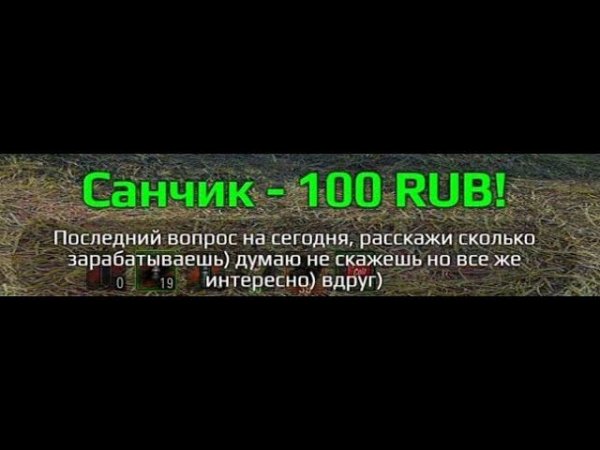 СКОЛЬКО ЗАРАБАТЫВАЕТ ПАВЕЛ AMWAY