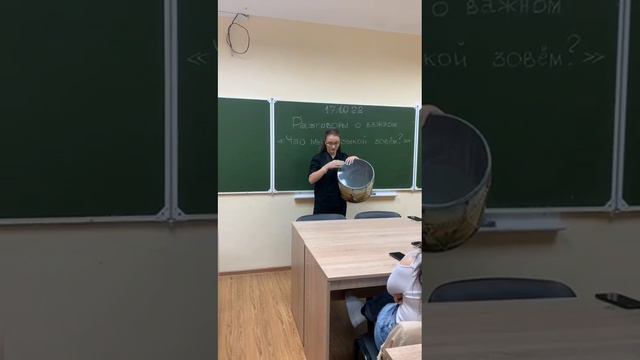 Подводим итоги проведения внеклассных мероприятий Разговоры о важном в октябре 2022 года. смотреть онлайн