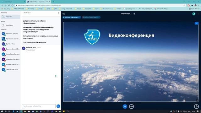 Технология разработки программного обеспечения радиолокационных систем - Пз 1+2 - 08/11/2021 смотреть онлайн