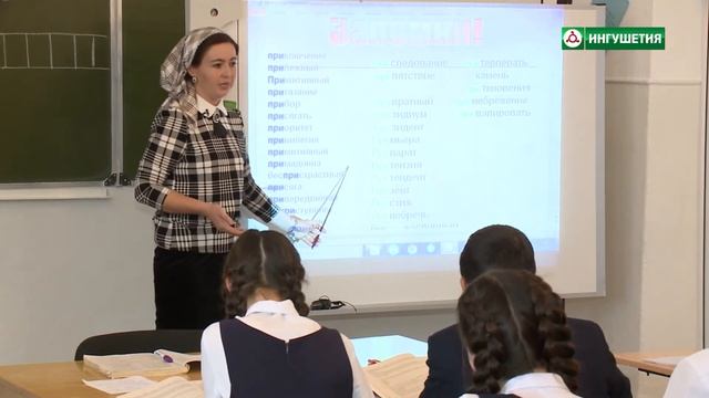 13102017 ЧАС ЕГЭ СОШ ДОЛАКОВО смотреть онлайн