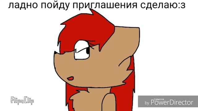 С днём рождения Анель:з смотреть онлайн