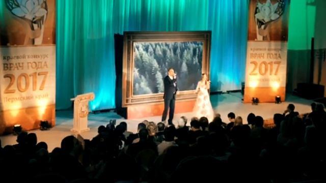 Juliya("Антарес") и Игорь Муравьев - Земля - наш дом смотреть онлайн