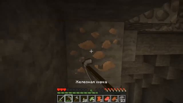 Minecraft - Обзо-выживание с модом - JOJO смотреть онлайн