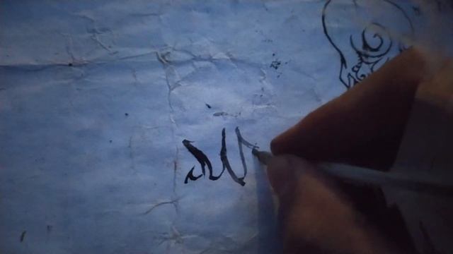 Инструменты для письма чернилами. Как сделать писчее перо. смотреть онлайн