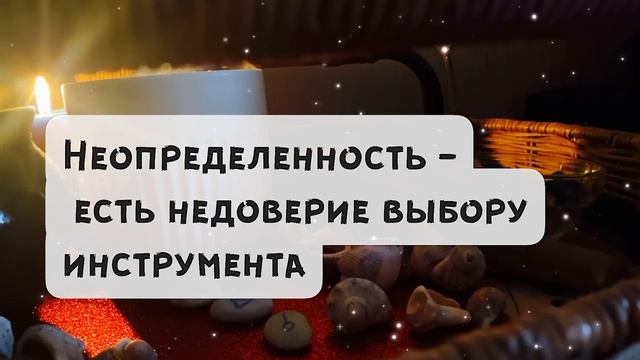 Почему у Вас не работают руны? Причины, о которых мало кто задумывается. смотреть онлайн