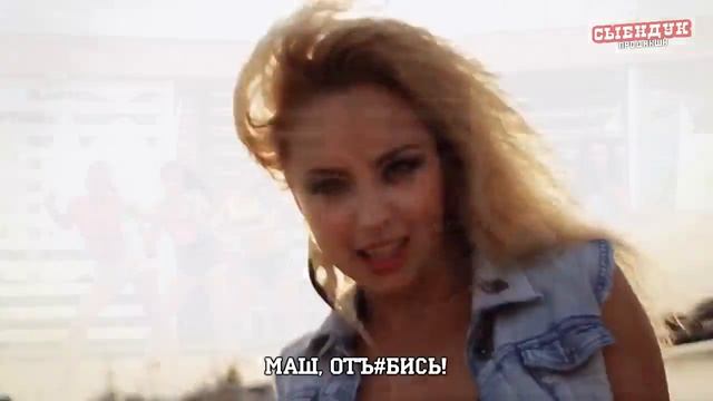 ПОСЛЫШАЛОСЬ ЛУЧШЕЕ (ВЫПУСК 2) смотреть онлайн