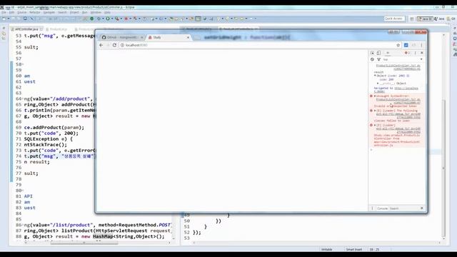 ExtJS 6 상품 등록,조회_검색 API 연동 2부(1-2 ExtJS 6 product data insert,select_search API call) смотреть онлайн