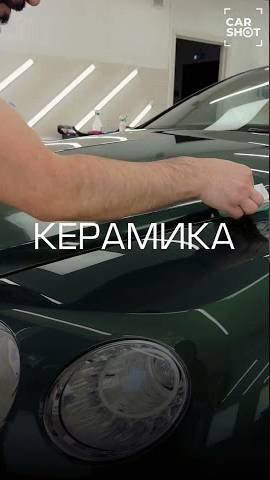 Съемка в студии CarShot 🔥 #куписалон #детейлингмосква #тюнингателье #полировкаавто #химчисткаавто