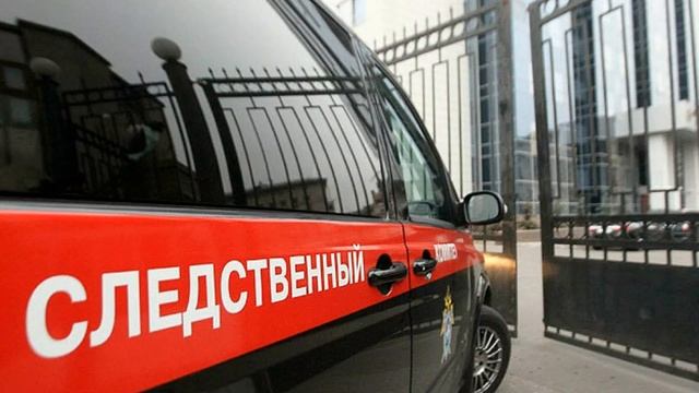 В Новосибирске подросток впал в кому после конфликта с продавцом магазина смотреть онлайн