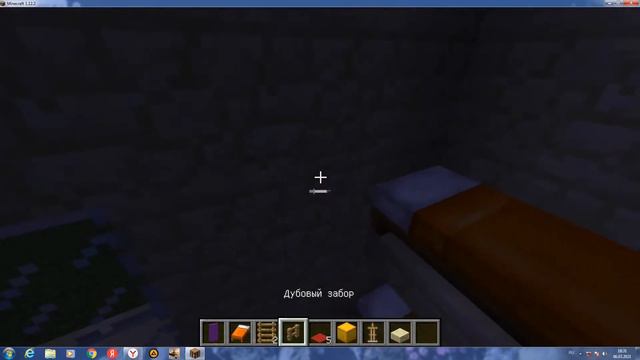 Двухместная кровать с тумбочкой в майнкрафте. смотреть онлайн