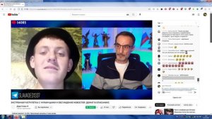Стрим Дяди Славы, Чат-Рулетка С Украинцами, Дядя Слава И Чебурашка Или КраснаяШапочка,29(12.02.2023)