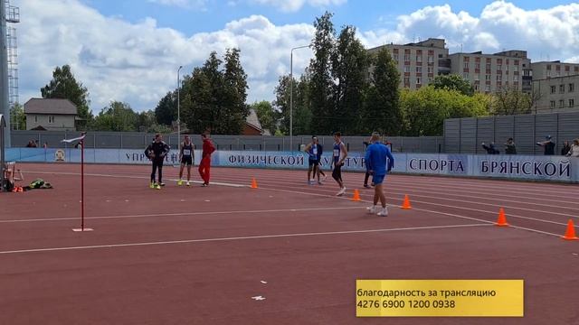 Первенство России по легкой атлетике U20. 1 день, утро. Прыжок в высоту (муж), квалификация. смотреть онлайн