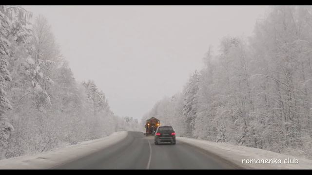 Кто куда, а мы на север. В погоне за северным сиянием.
