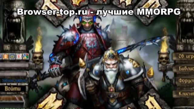 Потрясающая Техномагия - увлекательные квесты гномов и магов смотреть онлайн