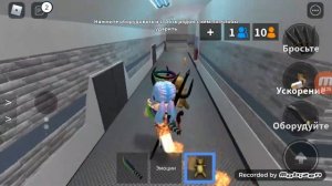 КАК ПОБЕДИТЬ ЗА УБИЙЦУ В МАРДЕРЕ?/ Roblox Murder Mystery 2