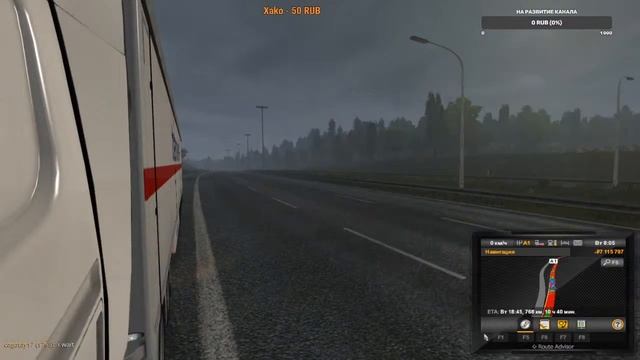 Euro Truck Simulator 2➤ мультиплеер#14 смотреть онлайн