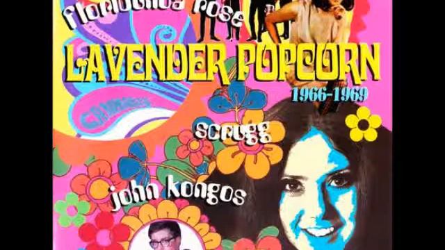 16 Go Home - John Kongos (Lavender Popcorn) смотреть онлайн