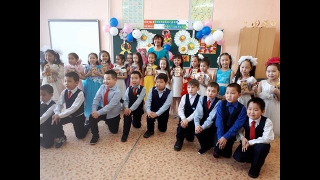 Классные дела