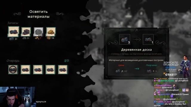 HELLYEAHPLAY ПРОХОДИТ CULT OF THE LAMB #4 смотреть онлайн