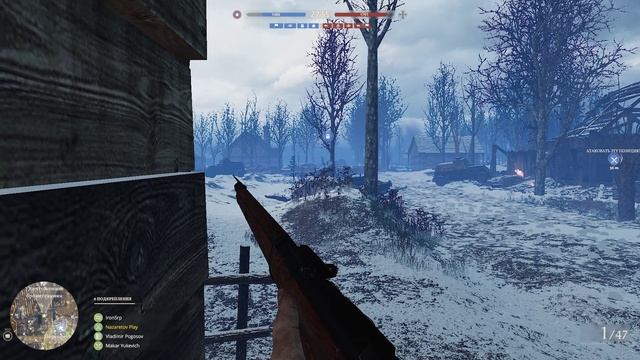 Tannenberg Польша МАНЕВР