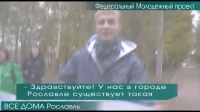 Люди, закройте люки!!! смотреть онлайн