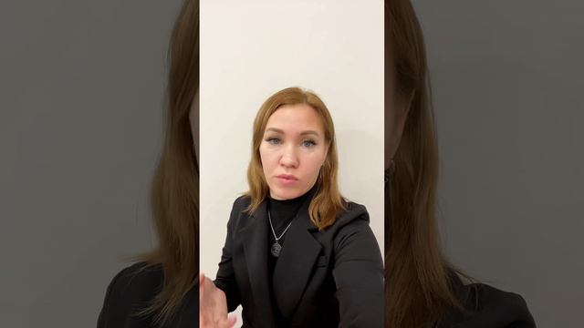 Что такое негатив 🧿Кратко