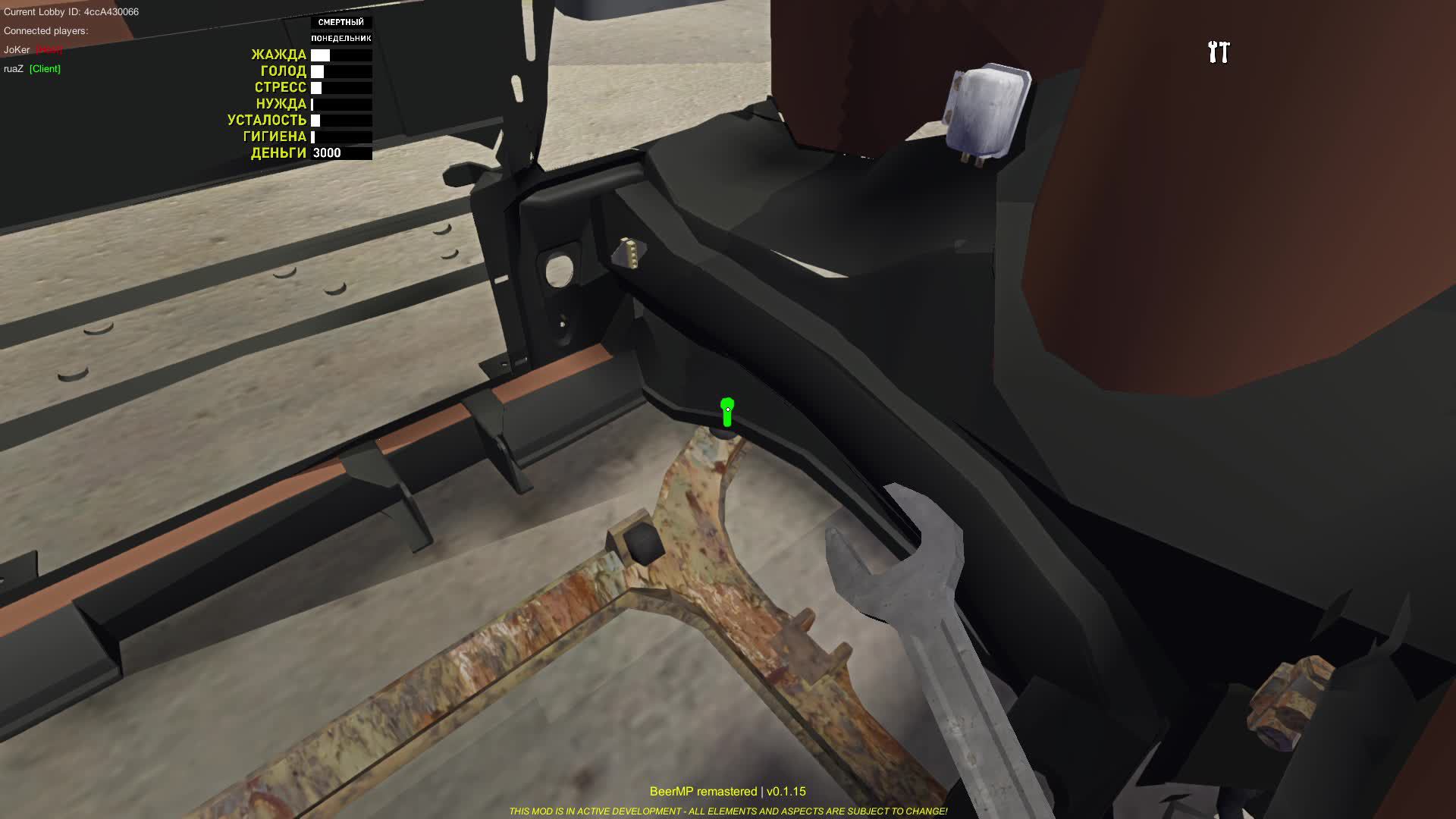 My Summer Car