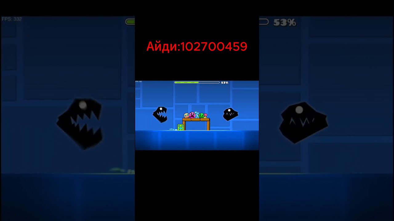 У меня тут в нычке #shorts #youtube #тренды #гд #геометридаш #geometrydash #тренд #новыйвидо смотреть онлайн