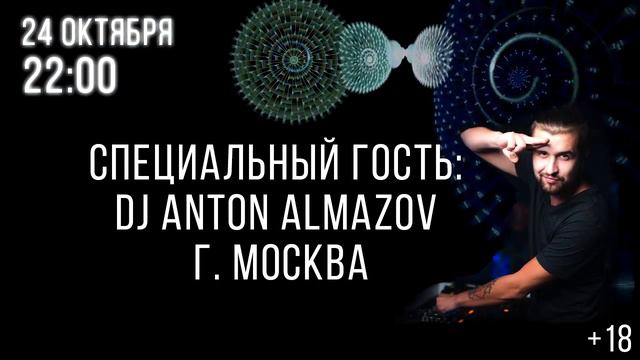 Нам 3 года OMEGA смотреть онлайн