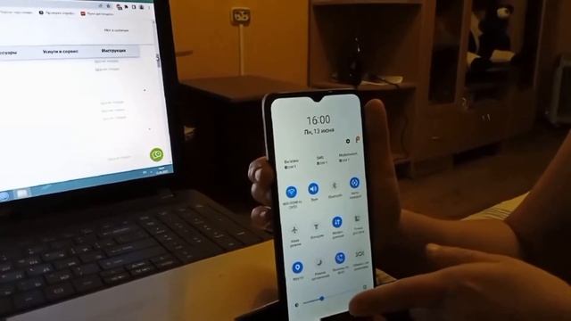 Samsung смотреть онлайн