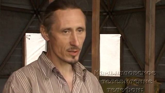 Необычный дом-полусфера появился в Камышловском районе смотреть онлайн
