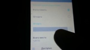 СПОСОБ 1 Как удалить Google аккаунт после сброса настроек без ПРОШИВАНИЯ