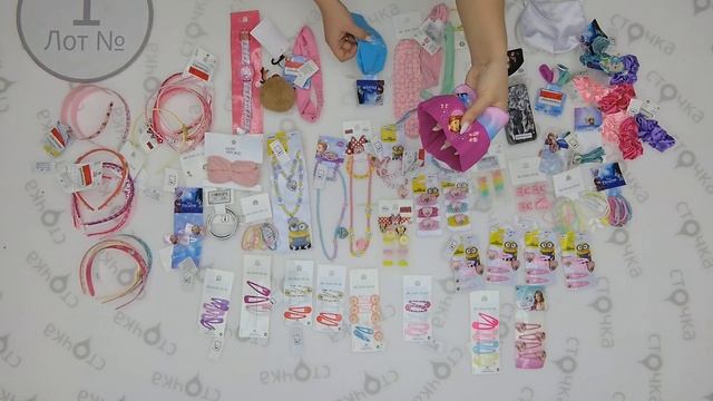 CHILDREN C&A accessories 1, Цена за кг.: 15 евро,сток одежда оптом смотреть онлайн