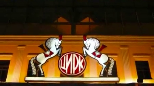 Ночной город смотреть онлайн