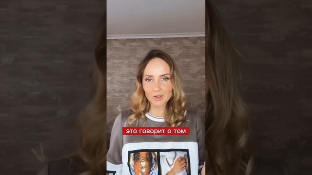 Отпечатки пальцев- о чем говорят? смотреть онлайн