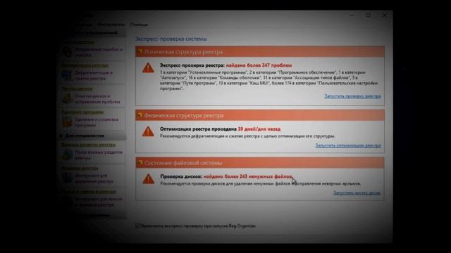 КАК УБРАТЬ ФРИЗЫ И ЛАГИ ВО ВСЕХ ИГРАХ ?| ГАЙД смотреть онлайн