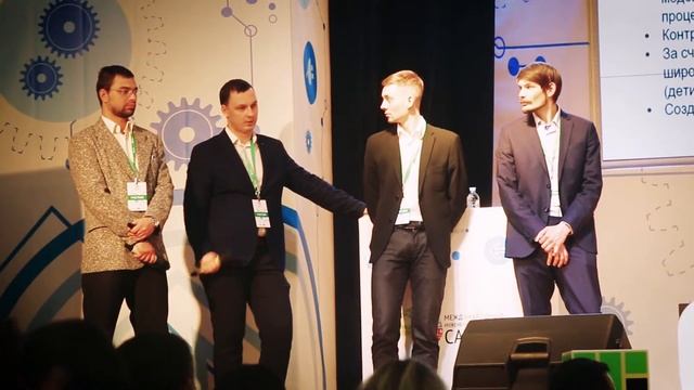 #CASE_IN 2019. Отборочный этап в ТПУ смотреть онлайн