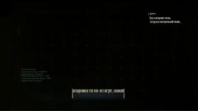 DEAD SPACE 3 ► НАРЕЗКА КООПА # 2 ►Мастер по ловле соплей смотреть онлайн