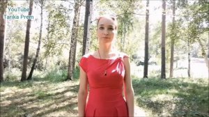 Практика Движений Г. И. Гурджиева. Упражнение