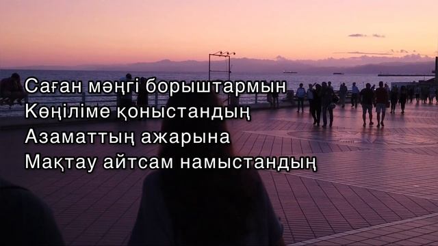 Айналайын кавер. Девушка поет. | Өзің едің жүрегімде