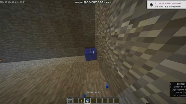 Гайд как сделать фармилку опыта и ресов со спавнером Майнкрафт смотреть онлайн