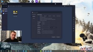НАСТРОЙКИ ЭМУЛЯТОРА GAMELOOP! ДЛЯ CALL OF DUTY MOBILE!!!